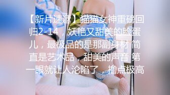 BJ葛姗姗230819-8