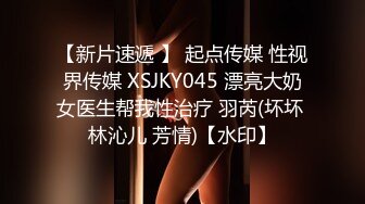 云上会所KTV之偷拍女厕所YSHS 52