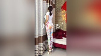 STP27598 扣扣传媒 FSOG043 窈窕身材美乳少女 ▌锅锅酱▌白丝体操服的诱惑 情欲乳交足交 粗屌塞满小穴女上位榨汁