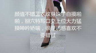 性感大学美女被男友带回宿舍啪啪 肤白貌美一对美乳像蜜桃水嫩