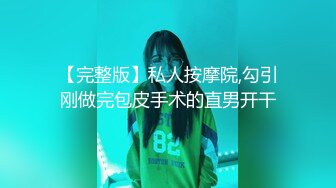 女推友小7報名體驗