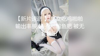 网红女神 极品萝莉二次元美少女 千夜喵喵 王者Cos西施 足交哥哥打断施法 口交挑逗蜜穴索精