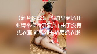 精品推荐国产神剧非常漂亮的两个美女深入匪窝身份暴露惨遭土匪脱光衣服吊打蹂躏