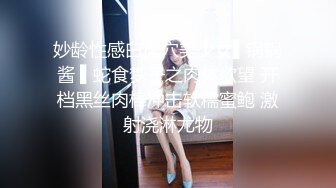 杨导撩妹 探花合集 杨导撩妹20191106 (2)