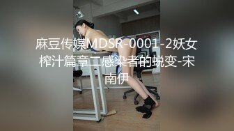 [2DF2] 【三点全露无遮，双女巨乳溪边戏水、痴汉入奸】[BT种子]