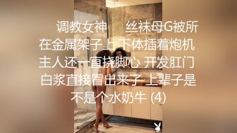 贫乳苗条身材新人嫩妹4小时自慰，逼逼无毛翘起双腿掰穴，跳蛋震动阴蒂流出水，浴室洗澡手指插入快速扣弄