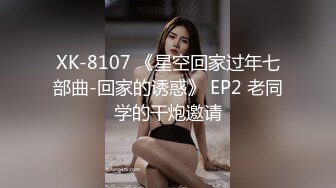 【瑜伽教练】175山东美女牛仔裤，高跟，豹纹，情趣装，所有男人想要的元素都有了，肤白貌美，尤物罕见香艳巨作