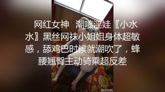 成功拿下蜜桃臀女教练（女上位）