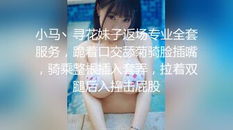 【巨乳美臀❤️极品骚货】推_特极品美女『A_mam』最新啪啪甄_选 网袜黑丝站P后入 表情销魂 娇喘好听 (2)