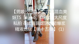 【新片速遞】  黑丝熟女人妻吃鸡上位啪啪 用嘴洗干净肉棒后主动坐在身上 扭着肥臀用肥穴包裹住肉棒开启自动模式 