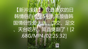 MIDV-453 [自提征用]义妹的不自觉无内走光 双亲不在的三天两夜 星七奈奈美