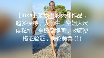 闯拍！难得一遇的极品白虎小嫩穴 看着这么嫩的妹子直流口水