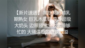 《顶级㊙️泄密》万人求购OnlyFans网红健身房撸铁美女S级魔鬼身材萝莉型小妹楠楠福利自拍视图流出激情后入操出臀浪170P 80V