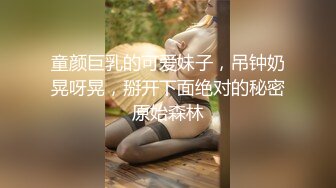 极品露脸反差女神！完美炮架高颜值御姐【lovelyja】各种啪啪深喉口爆眼镜都红了 (6)