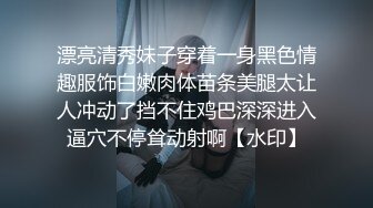 麻豆传媒-少女的恶梦父债肉偿的灰姑娘-陶白白