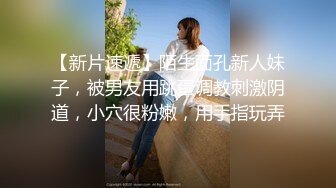 餐厅女厕蹲守年轻服务员的极品美鲍