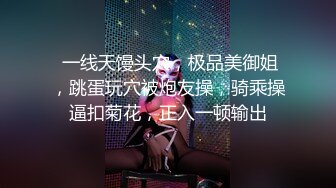 火爆一时的推特网红【龙猫夫妇】调教啪啪露脸自拍~阴环全身纹野性十足无水全套解锁