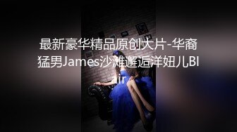 村中村按摩店！发现被遗忘在村里的极品美阿姨【“约炮强行拿下”看简阶】