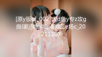 国产麻豆AV MDX MDX0089 赌赢上司操他女儿 沈娜娜