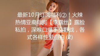 kcf9.com-70后美妈妈 ·不惧时光优雅到老~ 下班回家儿子就吵着要妈妈，被内射