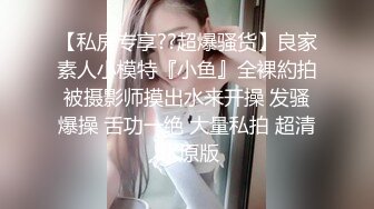 STP31886 麻豆传媒 MKYBA006 顶级女体按摩师的解救 夏晴子 VIP0600