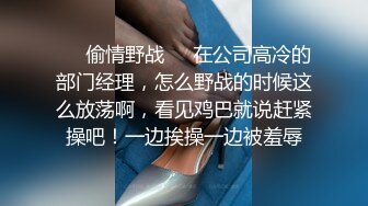  熟女阿姨 大奶子 多毛肥鲍鱼 在家被无套输出 内射