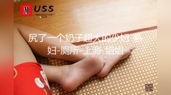 丰满美少妇身材火辣BB粉嫩 被20公分大J8先入前门再入后门