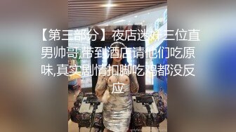  熟女骚逼就是欠操无套被大屌男狠狠打桩，几分钟就白浆流出，精液射一逼