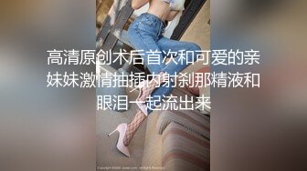 【露脸女神❤️超颜反差】精选十位高颜反_差妹纸生活淫乱私拍甄选『十_九』巨乳美女 群P自慰 啪啪 骚穴特写 脸穴同框