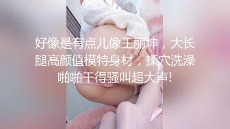 力哥酒店开房操漂亮的大二女友⭐想模仿AV用脚趾头操女友的B⭐女友不乐意⭐露脸完整版