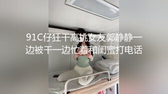 疫情封控骚货女友假鸡巴自蔚勾引我