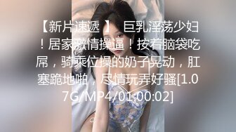 水冰月  极品窈窕身材气质御姐 吸吮鲜甜美味蜜穴 圆润雪乳 女上位榨汁角度超赞 大屌无情爆操