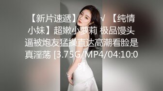 办公楼女厕全景偷拍几位高颜值美女嘘嘘肥美的鲍鱼近在眼前2