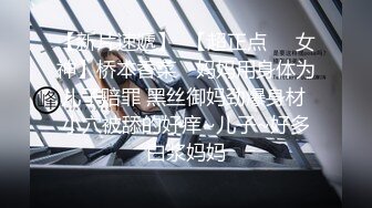 探花界新人帅哥卡拉斯【小迪探花之路】11.23首战约操极品蜜桃美乳S身材00后学妹 清纯可爱操起来带劲