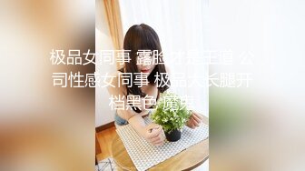 【自整理】Pornhub博主RiriDucky  按头杀 做脸上被舔小逼逼 女人的享受 最新视频合集【92V】 (51)