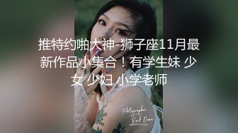 【灵魂舞者香香】巨乳御姐~全裸骚舞~啪啪~口爆~拉屎【11V】 (8)