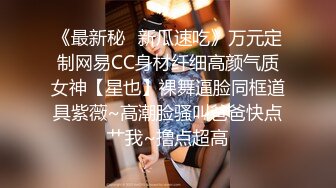 【新片速遞】  巨乳美乳 漂亮美眉绑着手被大鸡吧猛怼 抽搐小屁屁一颤一颤 沉甸甸的大奶子哗哗