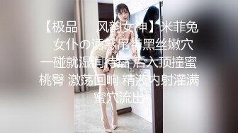 6/24最新 极品好身材小骚妞激情演绎完美展示粉嫩小穴VIP1196