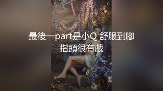 RAS-080兄長無情插入酒醉人妻