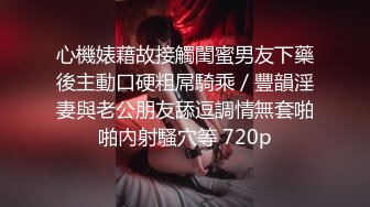   甜美可人新人美女，和男友床上操到卫生间，各种姿势轮番上阵，超级视角特写，无套内射