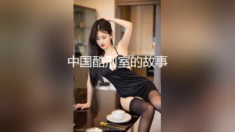 Onlyfans推特网红 极品身材颜值眼镜娘 xreindeers 欲求不满漂亮大奶人妻吃鸡啪啪 第