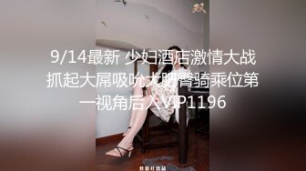 气质少妇晚上睡不着勾搭小哥激情啪啪，口交大鸡巴舔蛋蛋主动上位还索吻，多体位无套抽插把小哥干坏了真刺激