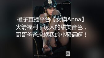 双飞两个大奶妹 爽翻了