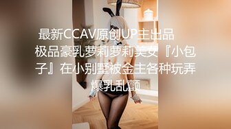  第二梦布吉岛酒店约操人妻骚女，扣弄多毛骚逼调情，上位猛顶呻吟，正入爆操呼吸急促