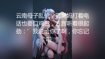 美女如云的韩国女厕偷拍人品不错的羽绒服美眉尿完仔细的擦拭厕板