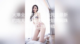 推特近期几只超火的粉木耳福利姬美图诱惑写真[125P+7V/171M]