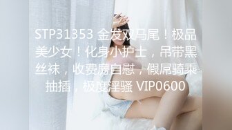 《顶级⭐重磅☛极品反差》露脸才是王道！OnlyFans野性前卫刺青巨乳女网红【panid】不雅私拍，这对车大灯是真的太顶了 (7)