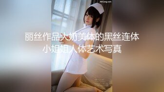 【新片速遞】  好想也有这么大发的哥们啊 小夫妻逛街累了开房休息，揉捏吸允奶子啪啪鸡巴猛插，也让哥们插入抽送【水印】[2.68G/MP4/01:02:36]