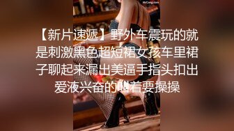 【自整理】OnlyFans——Greybeauty 在闺蜜家的厨房和她老公做爱  最新付费视频【535V】  (281)