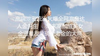 养生会所里的骚浪女技师活真不错，大哥全程躺着享受技师的专业服务，口交大鸡巴深喉玩弄胸推漫游主动上位